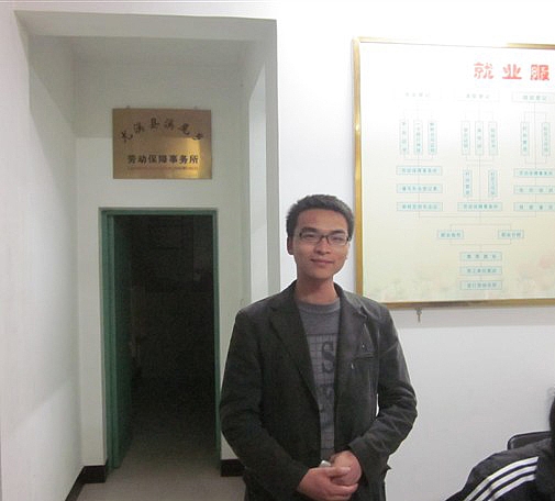 haixiao的第一张照片--南安交友中心